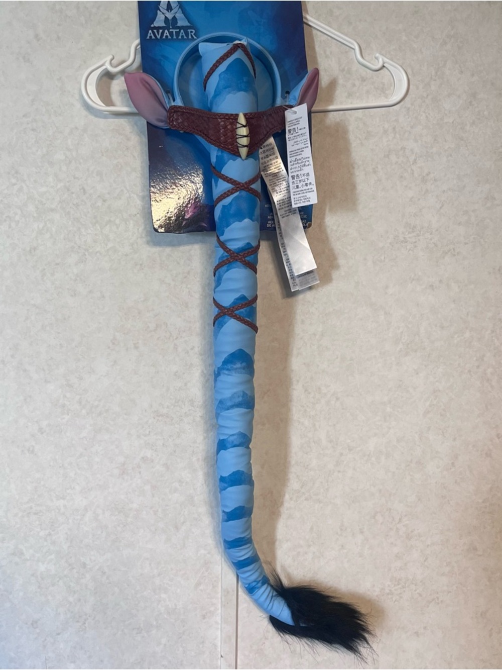 Disney Blue Braided Tail Hat Accessory with Pink Ears and Black Tip